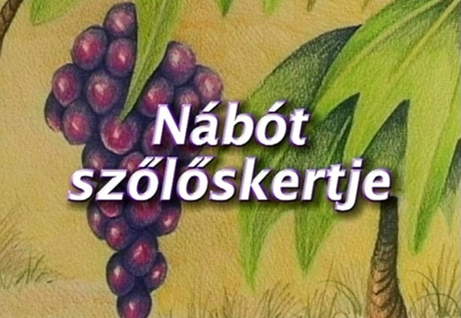  Nábót